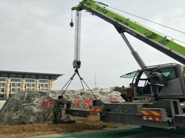 香坊区吊车出租电话_吊车出租要避免产生的问题